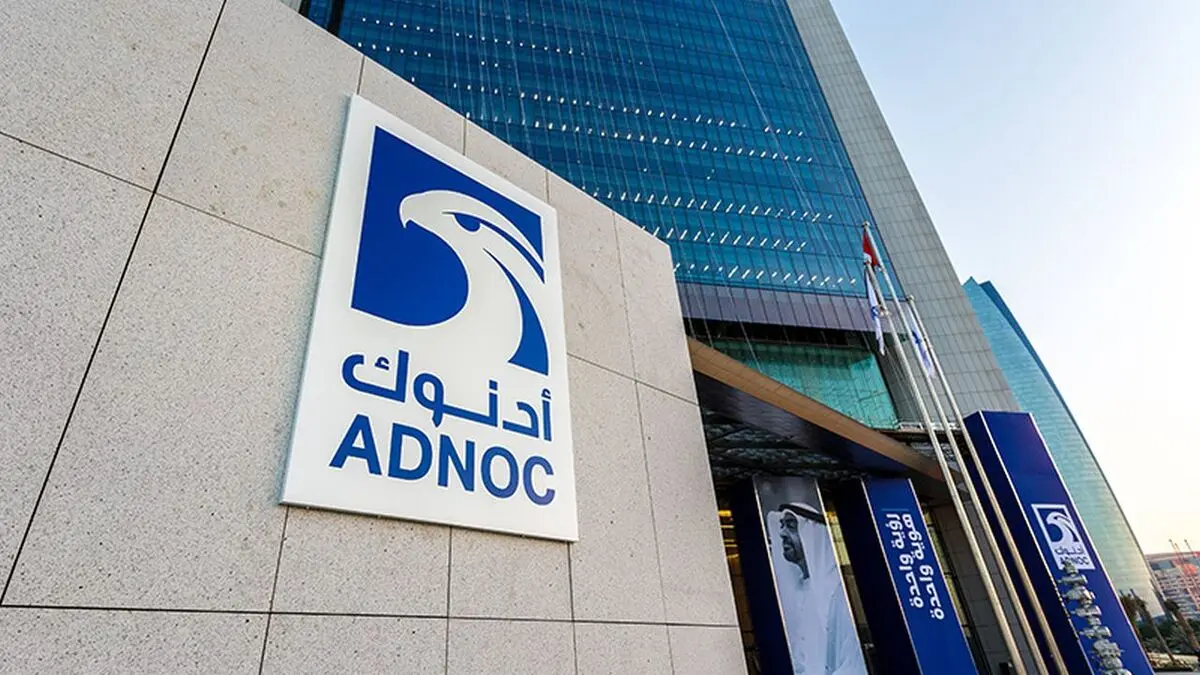 Adnoc Gas: Εξετάζει νέο τερματικό LNG εκτός Ορμούζ για να παρακάμψει τα Στενά