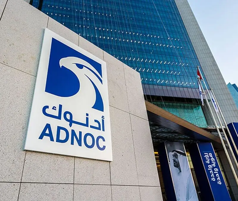 Adnoc Gas: Εξετάζει νέο τερματικό LNG εκτός Ορμούζ για να παρακάμψει τα Στενά