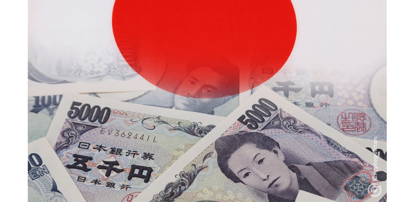 Ράλι στα ιαπωνικά ομόλογα – Υποχωρούν οι πληθωριστικοί φόβοι μετά τη σταθεροποίηση του πετρελαίου