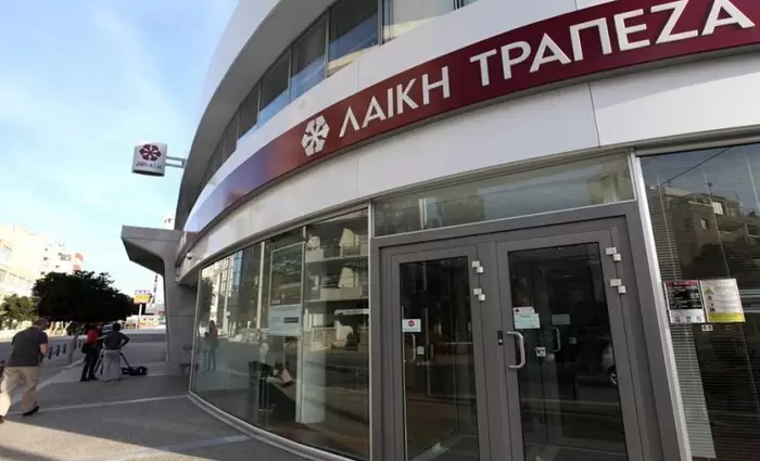 Απογοήτευση αντί αποζημίωσης για κουρεμένους -  Δύσκολα ζευγαρώνουν οι δόσεις το 2026