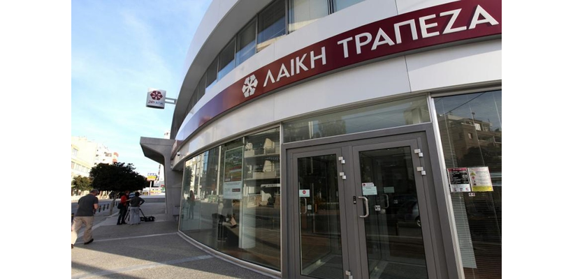 Απογοήτευση αντί αποζημίωσης για κουρεμένους -  Δύσκολα ζευγαρώνουν οι δόσεις το 2026