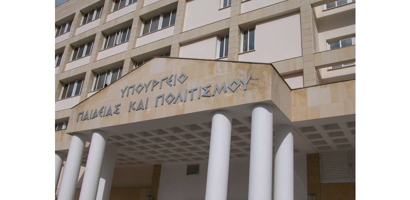 Προειδοποιούν με μέτρα οι έκτακτοι εργαζόμενοι στα υποστηρικτικά προγράμματα του ΥΠΑΝ