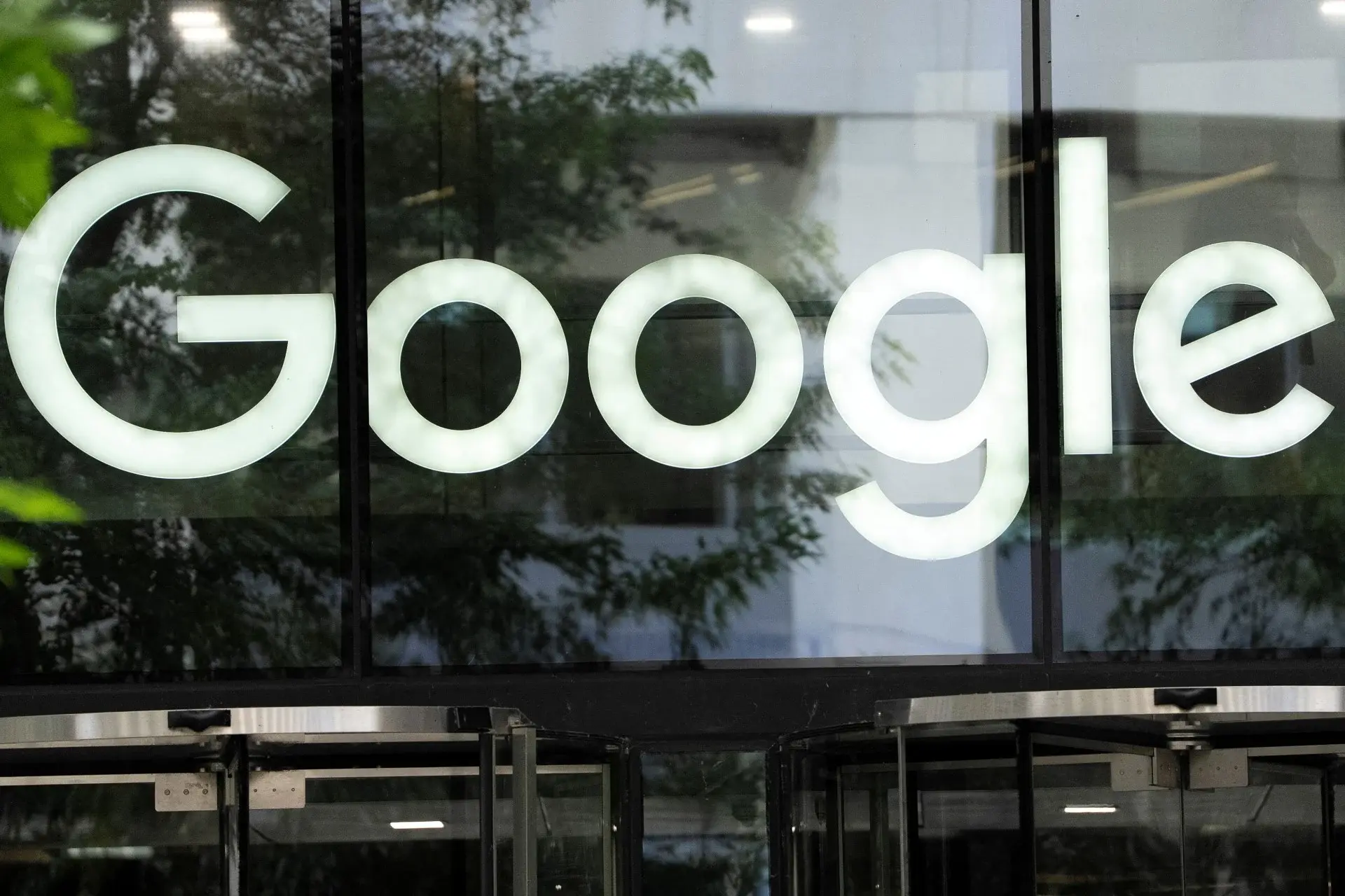 H Google θα αγοράσει πυρηνική ενέργεια από τη Φιλανδία για υποδομές τεχνητής νοημοσύνης