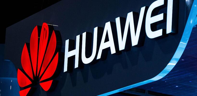 Η Γερμανία ερευνά αν η Huawei είναι εν δυνάμει απειλή για την ασφάλεια