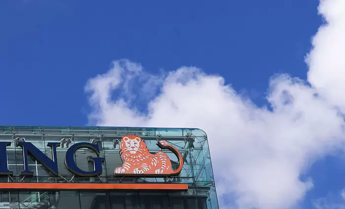 Ευρωπαϊκή τράπεζα με 