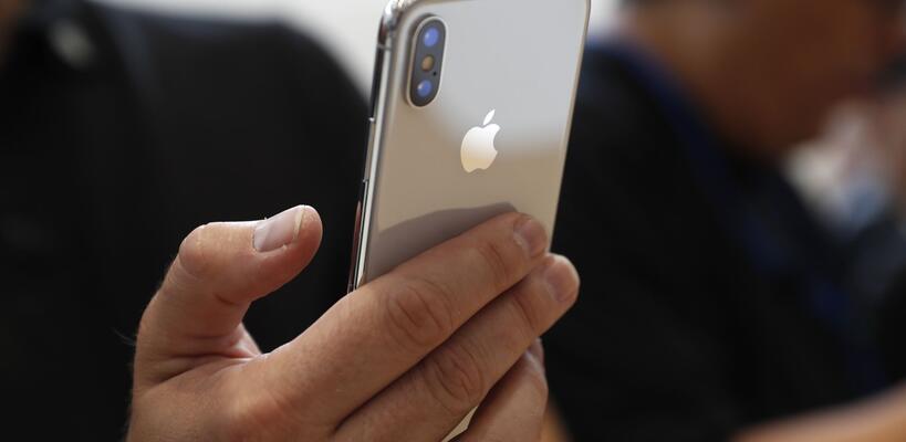 Προσοχή: Πλαστή εφαρμογή στο iPhone κλέβει χρήματα (pics)
