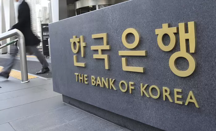 Η Κεντρική Τράπεζα της Νότιας Κορέας μείωσε αιφνιδιαστικά τα επιτόκια