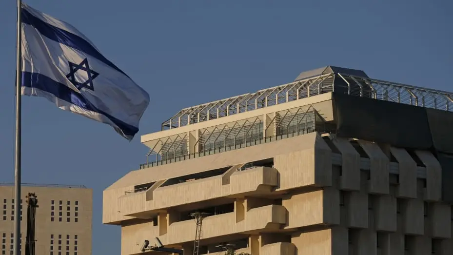 Στροφή 180 μοιρών η Κεντρική Τράπεζα του Ισραήλ - Πουλά $30 δις συνάλλαγμα