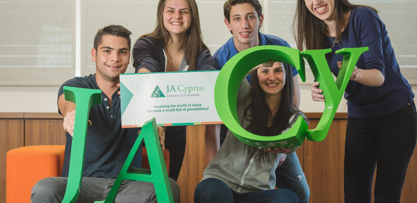 Ανακοινώθηκαν τα βραβεία του Ψηφιακού Διαγωνισμού 