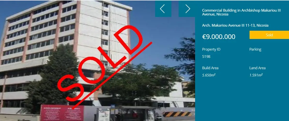 Τράπεζα Κύπρου: Deal  €9 εκατ. για κτήριο στην Μακαρίου