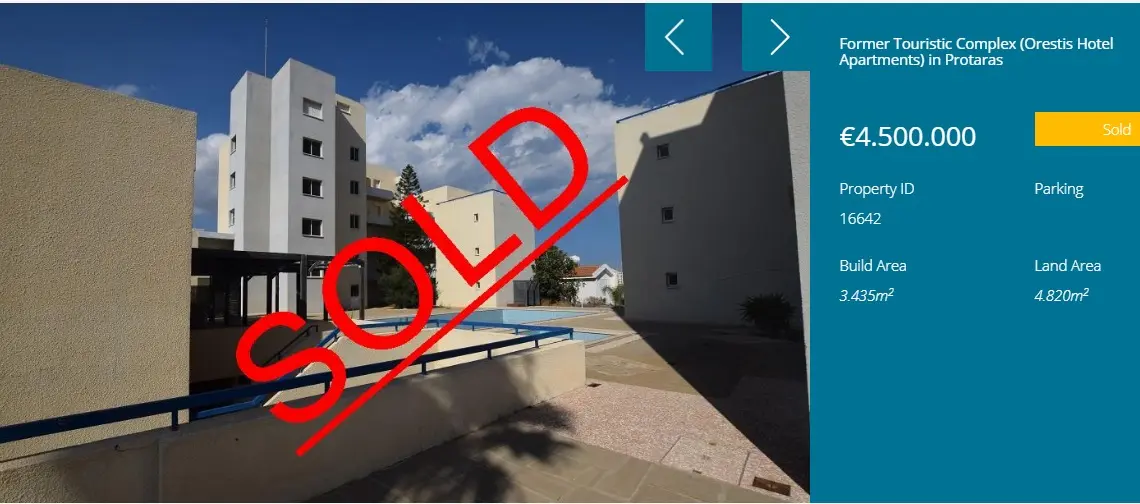 Τράπεζα Κύπρου: Deal €4,5 εκ. για πώληση Hotel Apartments στον Πρωταρά