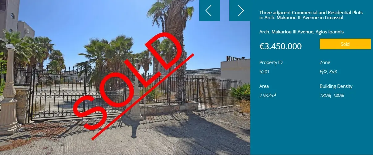 Τράπεζα Κύπρου: Πώληση φιλέτου στη Λεμεσό για €3,5 εκατ.