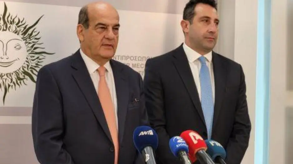 Στρατηγική σε τρεις πυλώνες για την οικονομία του αύριο