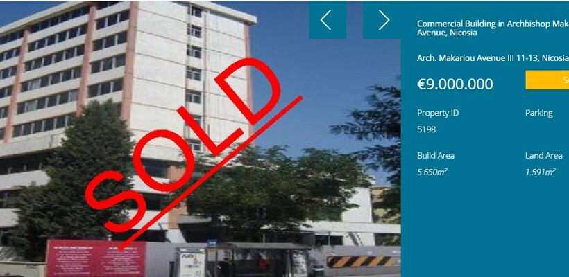 Τράπεζα Κύπρου: Deal  €9 εκατ. για κτήριο στην Μακαρίου