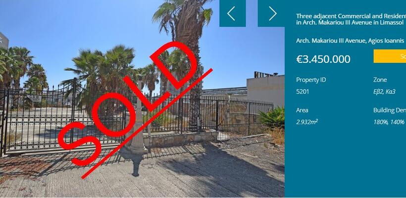 Τράπεζα Κύπρου: Πώληση φιλέτου στη Λεμεσό για €3,5 εκατ.