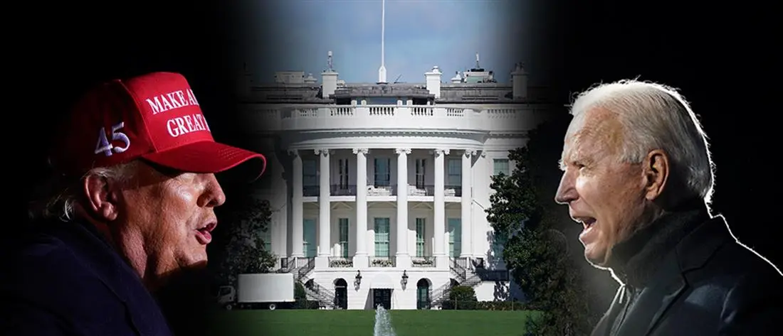 Ο μισθός και τα περίεργα προνόμια του προέδρου των ΗΠΑ