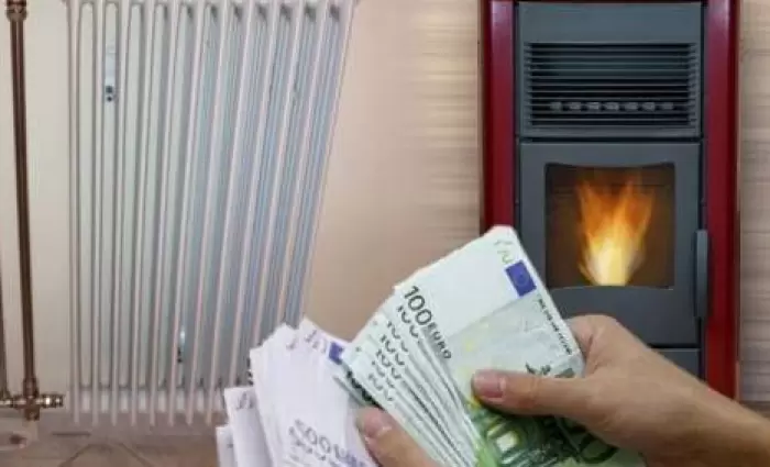 Βαθιά το χέρι στην τσέπη, για να μην ξεπαγιάσουμε