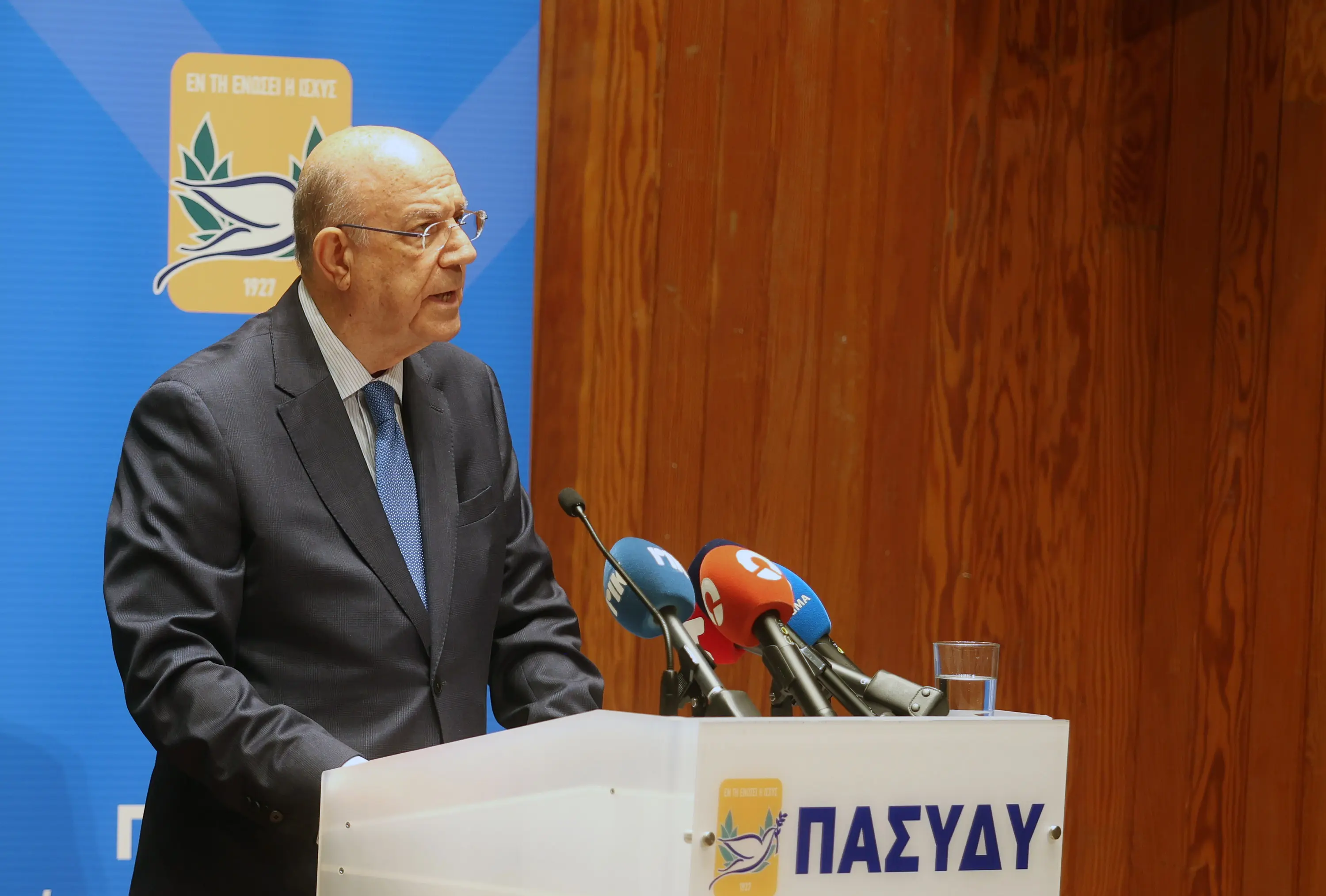 ΑΤΑ, συνταξιοδοτική μεταρρύθμιση και εκσυγχρονισμός δημοσίου στο συνέδριο της ΠΑΣΥΔΥ