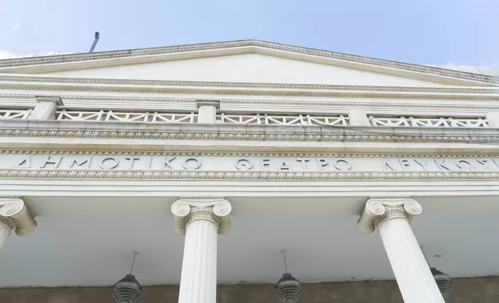 Πότε παραδίδεται το Δημοτικό Θέατρο Λευκωσίας; (pics)