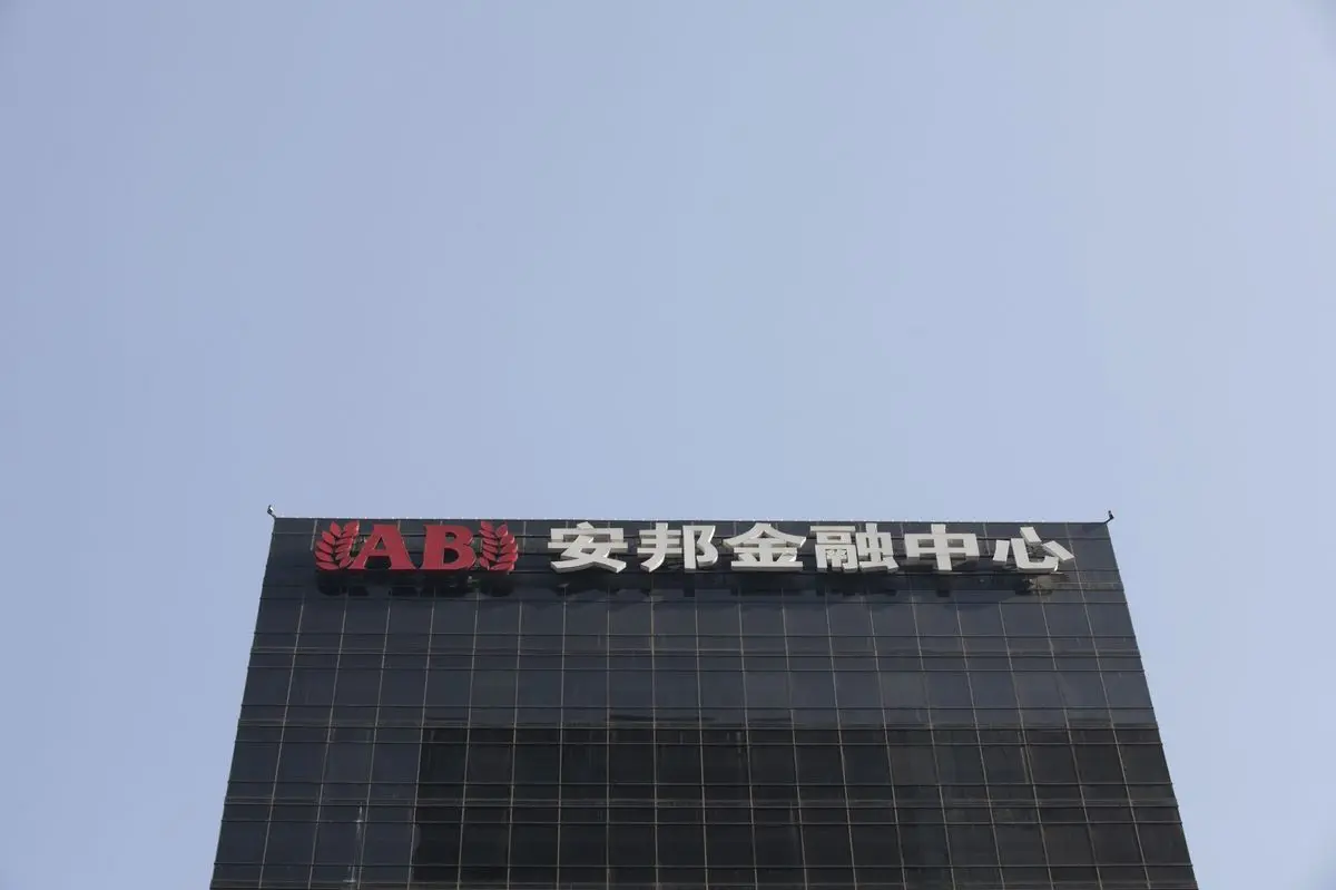 Anbang: Πωλείται η βελγική ασφαλιστική Fidea;