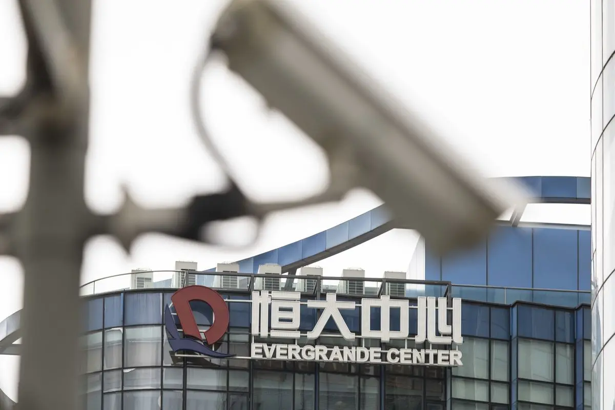 Ο φόβος για κατάρρευση της Evergrande κλυδωνίζει την παγκόσμια οικονομία