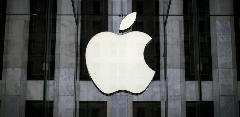 Η Apple επαναγοράζει μετοχές της λόγω πλεονάζουσας ρευστότητας