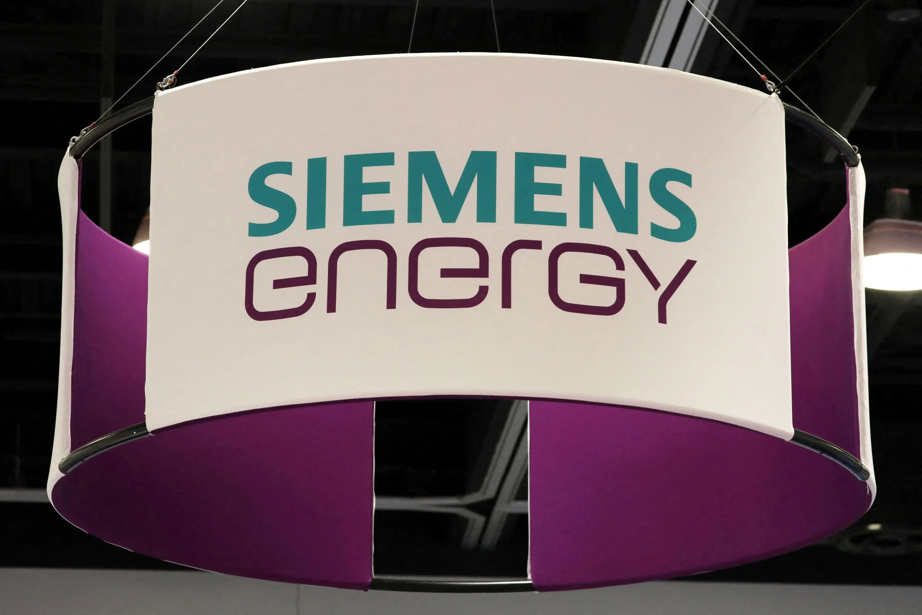 Siemens Energy: Η έκρηξη της AI εκτοξεύει τις παραγγελίες έως το 2030 – Επιταχύνει buyback 6 δισ. ευρώ
