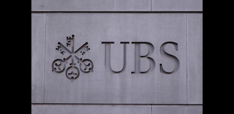 UBS: Το «καλό», το «κακό» και το «άσχημο» σενάριο για πετρέλαιο και φυσικό αέριο