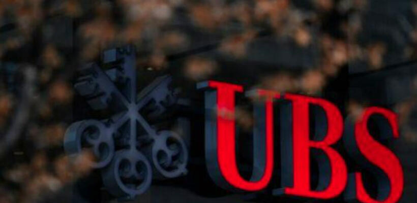 Η UBS αναμένει συμφωνία μέχρι 7 Ιουνίου για εγγύηση ζημιών της Credit Suisse