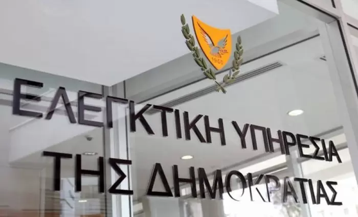 Ελεγκτική Υπηρεσία: Eλλείψεις ασφάλειας και εποπτείας στις λυόμενες αίθουσες των σχολείων