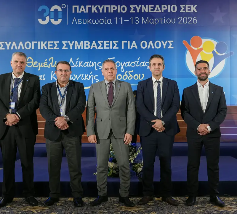 Στο τιμόνι της ΣΕΚ για άλλα τέσσερα χρόνια ο Α. Μάτσας – Ποιοι άλλοι αποτελούν τη νέα ηγεσία