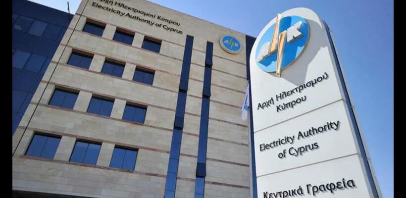 Τρίωρη στάση εργασίας στην ΑΗΚ την Τετάρτη