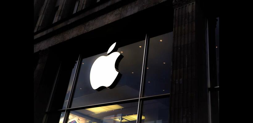 Apple: Μειώνει τις προμήθειες στο App Store στην Κίνα