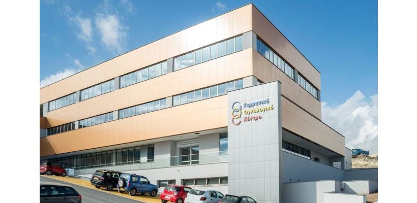 Μεγαλώνει το Γερμανικό Ογκολογικό Κέντρο με επένδυση €2,4 εκατ. – Τι περιλαμβάνει
