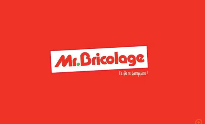 Mr. Bricolage: Γαλλικός αέρας στην κυπριακή αγορά DIY