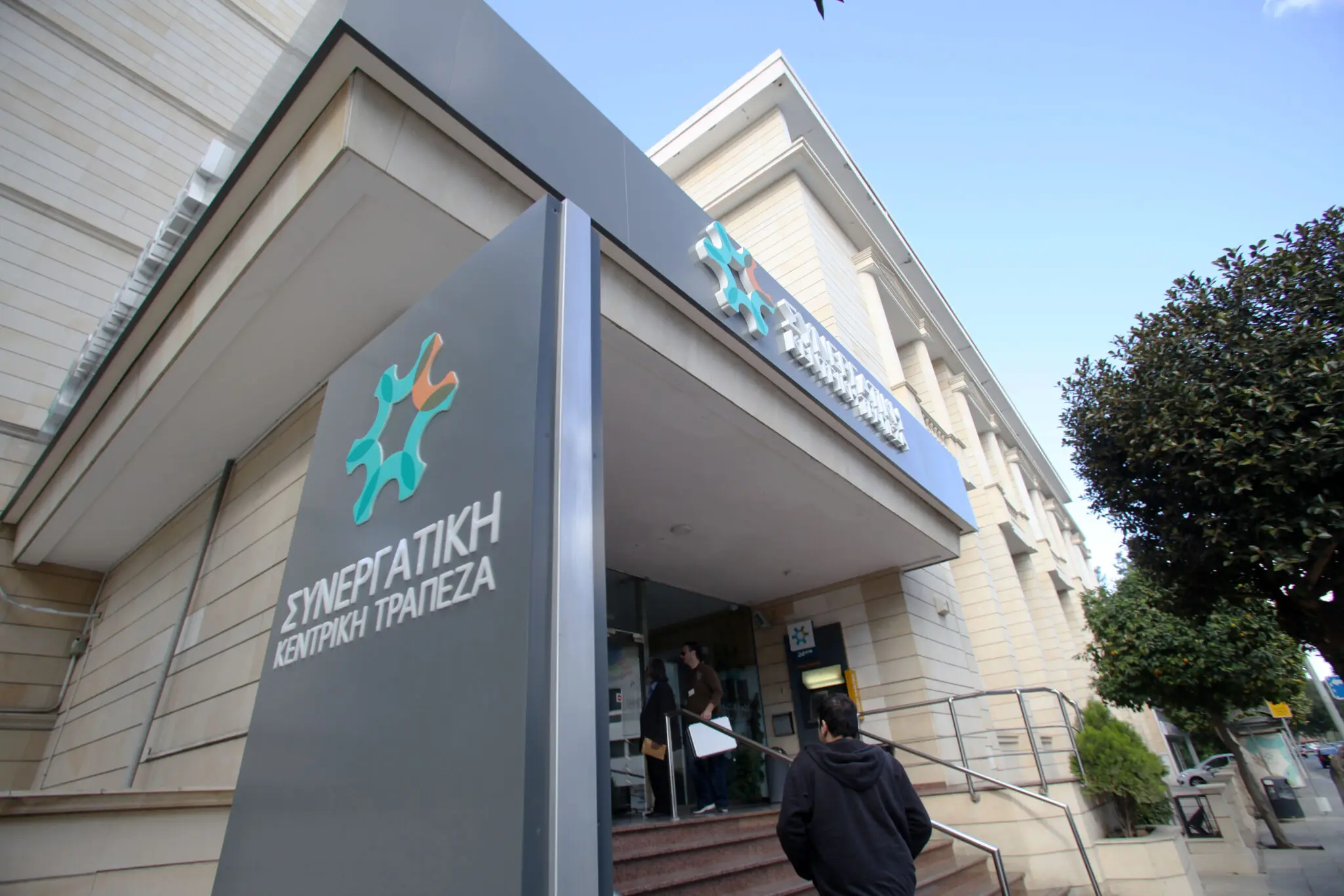 Ο Συνεργατισμός θα φέρει και ανταγωνισμό, εκτιμά ο πρόεδρος του ΣΟΚΑΚ