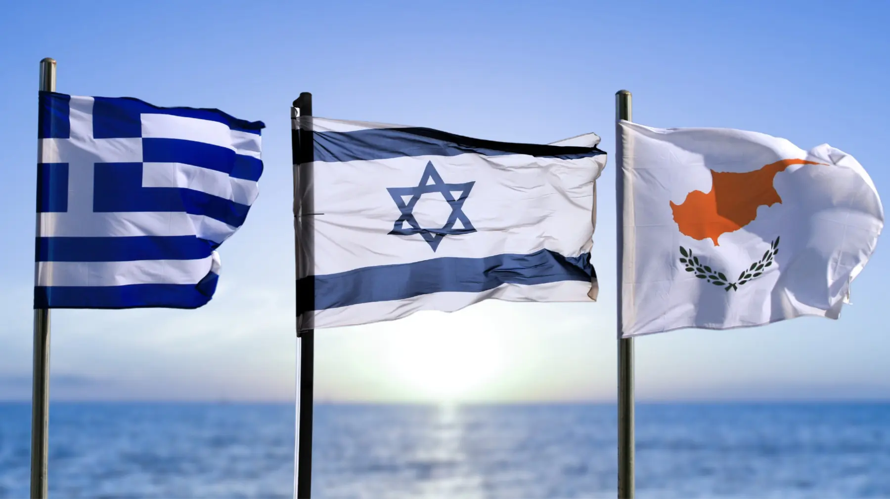Ξεπερνούν τα $2 δισ. οι συναλλαγές Ισραήλ με Κύπρο και Ελλάδα
