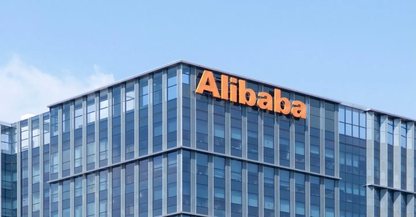 Alibaba: Κοντά σε deal άνω του 1,5 δισ. δολαρίων με την Trustar για το gaming