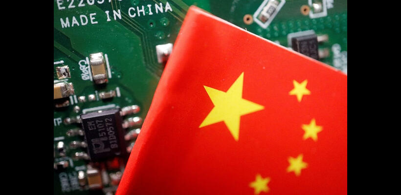 Κίνα: Σε κλοιό οι εξαγωγές προϊόντων τεχνολογίας λόγω Ιράν