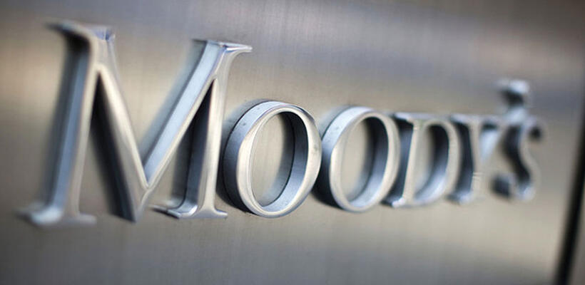 Moody's: Θετικό το Σχέδιο Εθελούσιας Αποχώρησης της Τράπεζας Κύπρου