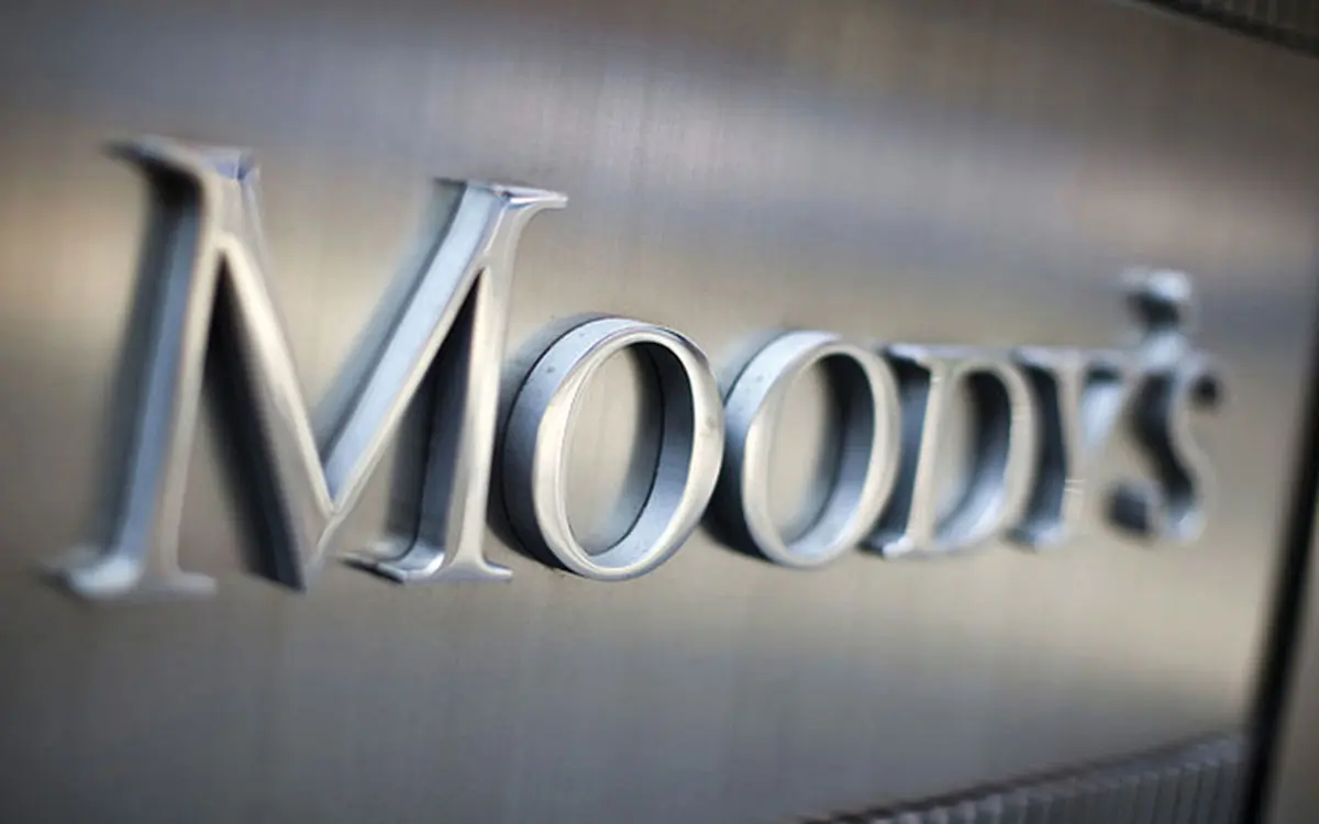 Moody's: Θετικό το Σχέδιο Εθελούσιας Αποχώρησης της Τράπεζας Κύπρου