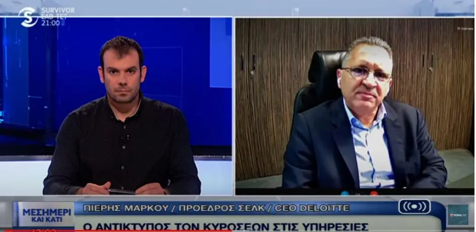 Πιερής Μάρκου: «Δεν είναι καιρός για αύξηση του εταιρικού φόρου» (VIDEO)