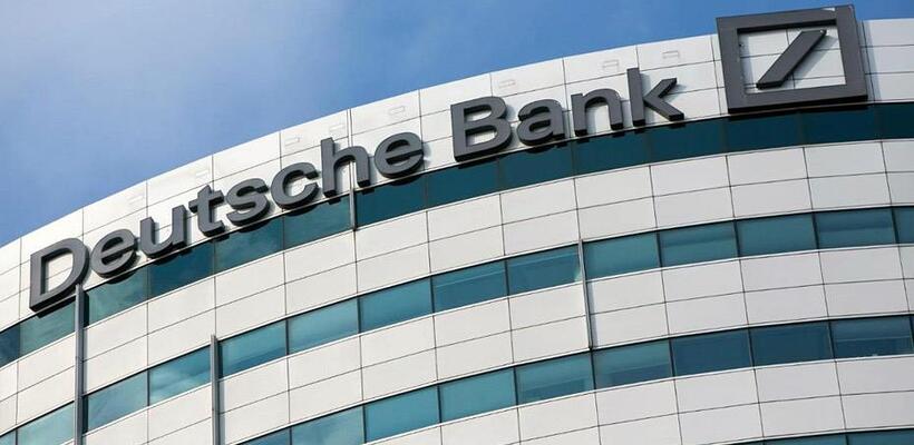 Η Deutsche Bank κατέγραψε τα πρώτα ετήσια κέρδη από το 2014