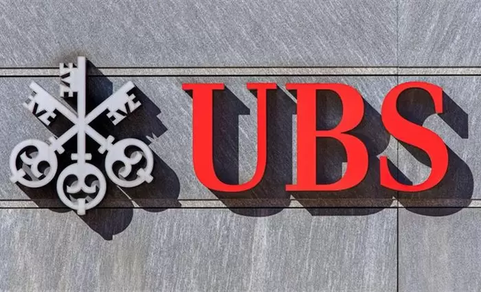 UBS: Αυξήστε τα πονταρίσματα σε μετοχές, ο ρόλος της ΑΙ