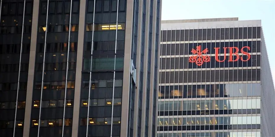 Εσπασε όλα τα τραπεζικά ρεκόρ η UBS: Κέρδη $29 δισ. σε ένα τρίμηνο