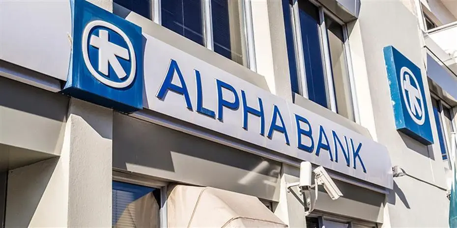 Διοικητικό πρόστιμο στην Alpha Bank από την Υπηρεσία Προστασίας Καταναλωτή