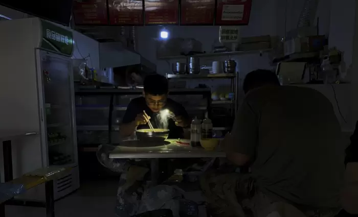 Κίνα: Κλείνουν εργοστάσια λόγω έλλειψης ενέργειας