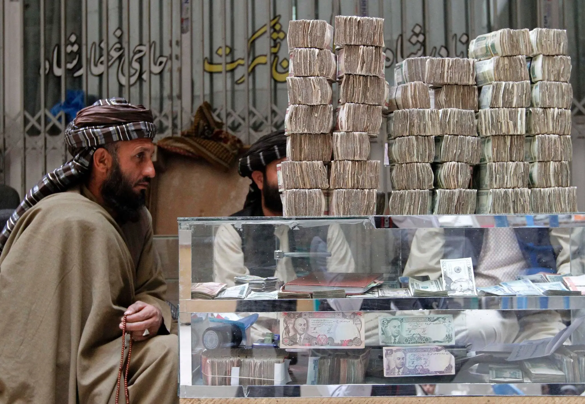 Πρόσω ολοταχώς σε capital controls το Αφγανιστάν