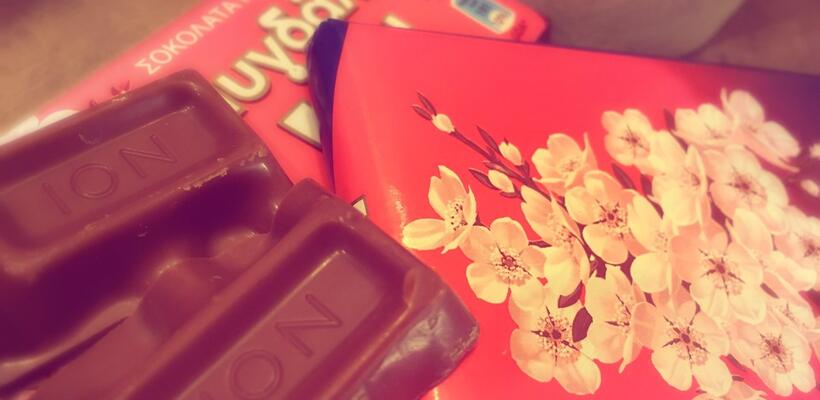 Η σοκολάτα ΙΟΝ πωλείται σε κυπριακή εταιρεία