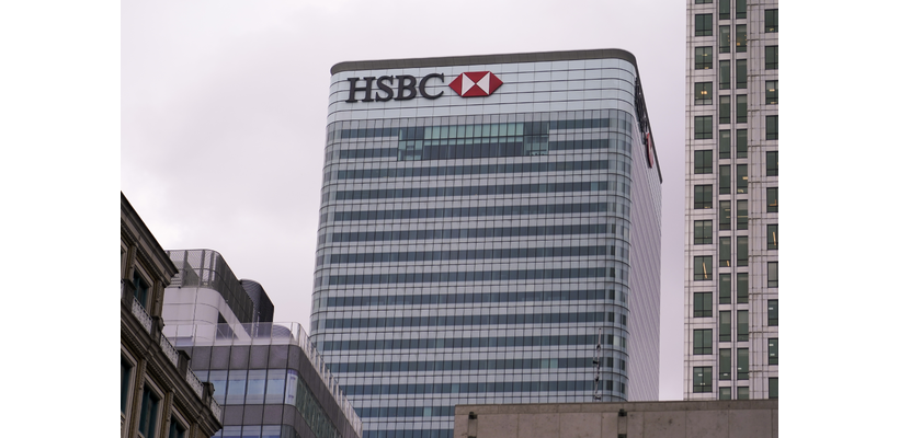 HSBC: Οι τράπεζες βάζουν «φρένο» στη χρηματοδότηση της AI – Ζητούν υψηλότερες αποδόσεις